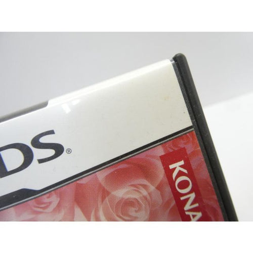 Software (Package Version) Ds -More Sweet Edition We2970