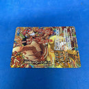 Other