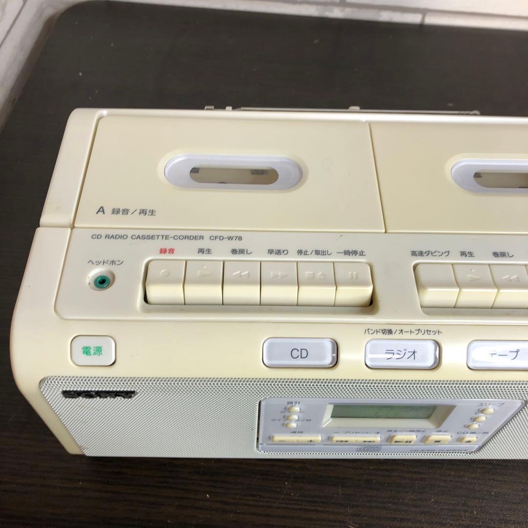 Cd, Md Cassette Decks Sony W Cfd-W78