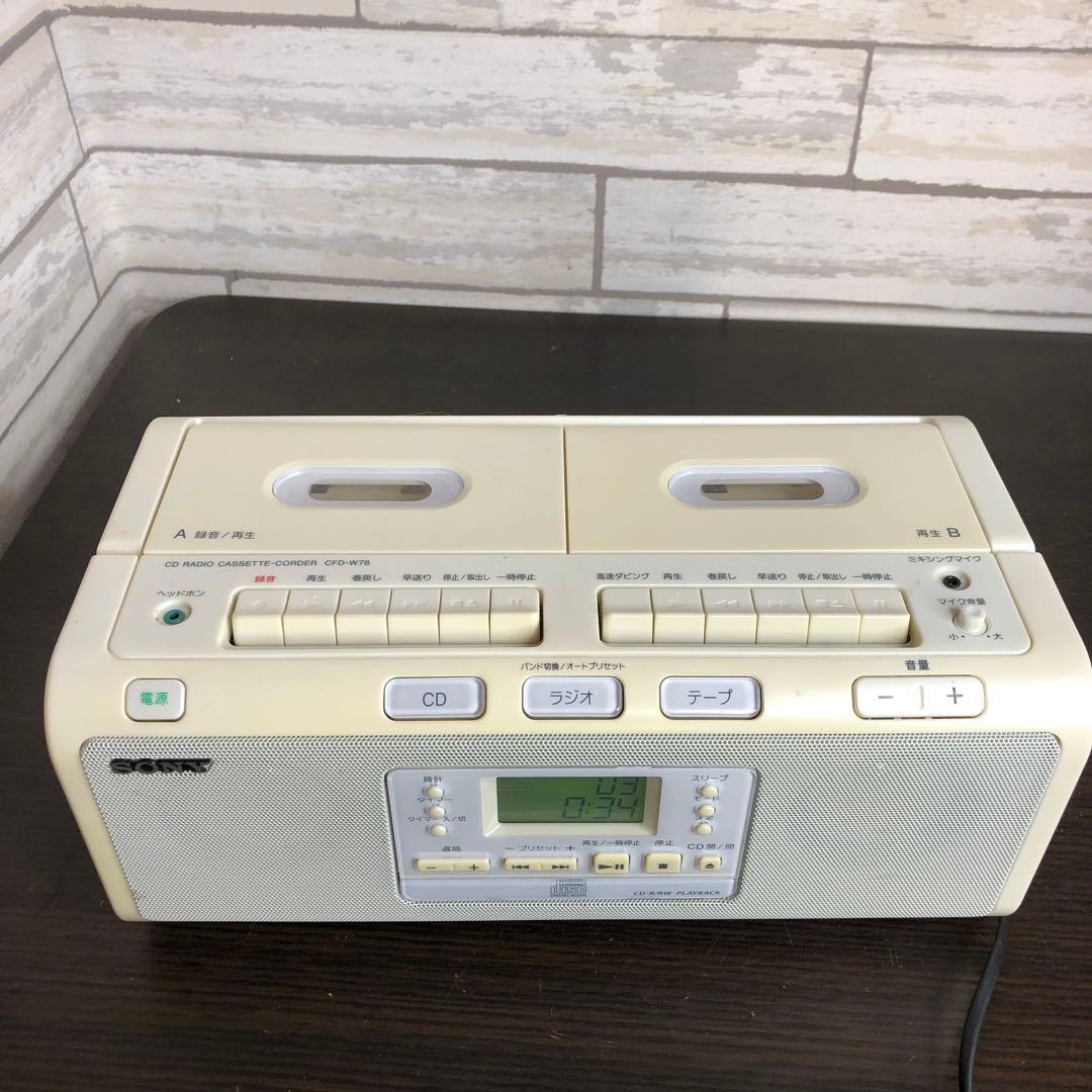 Cd, Md Cassette Decks Sony W Cfd-W78