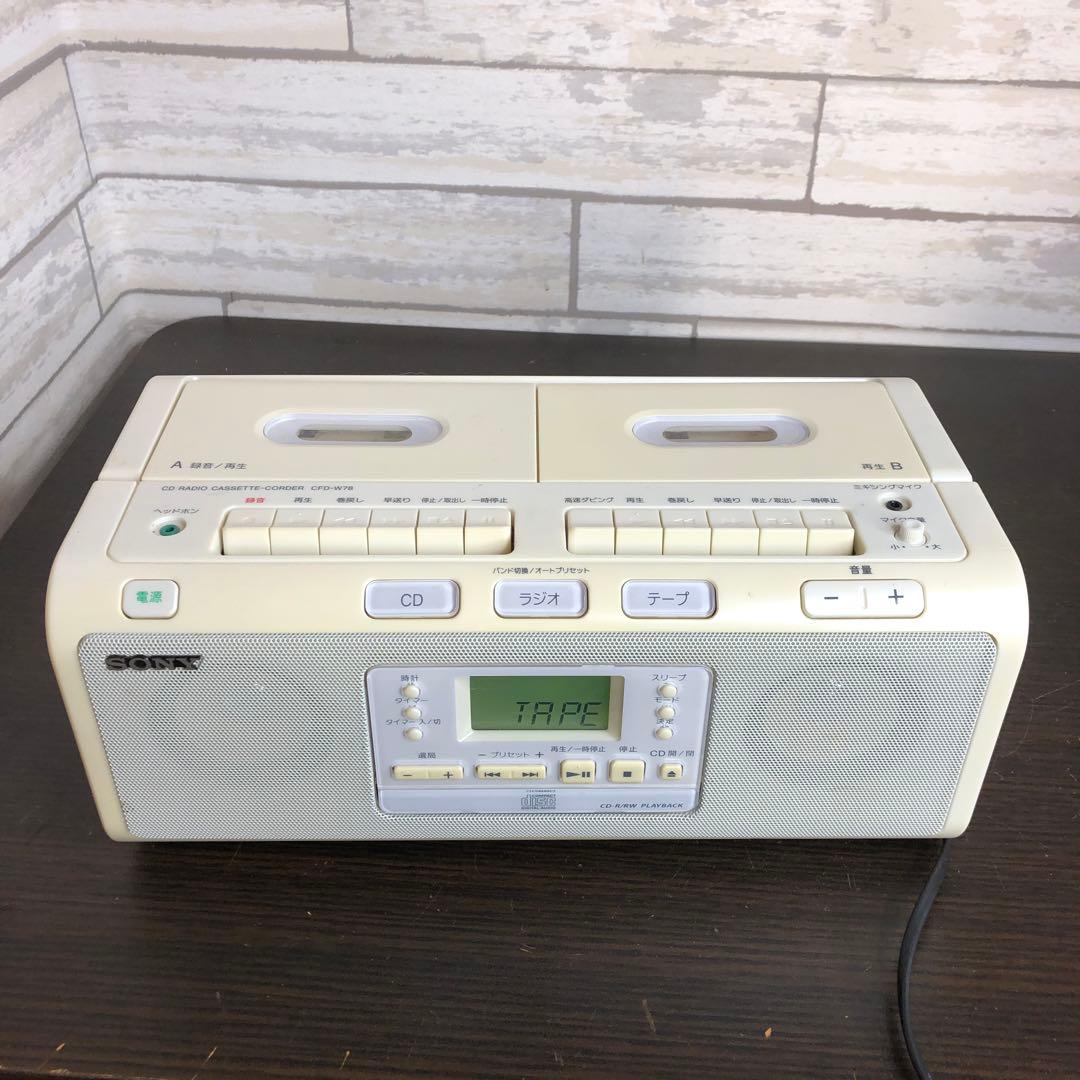 Cd, Md Cassette Decks Sony W Cfd-W78