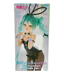 Others Bicute Bunnies Figure -Rurudo Ver.-