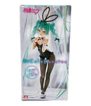 Others Bicute Bunnies Figure -Rurudo Ver.-