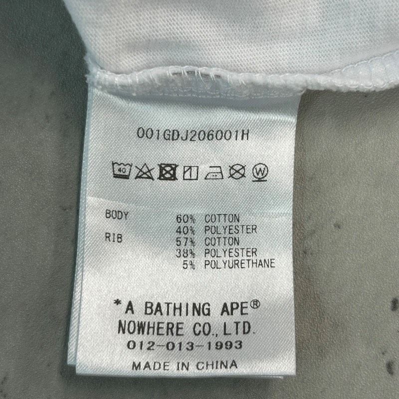 A Bathing Ape T -Shirt 150 Bape Kids