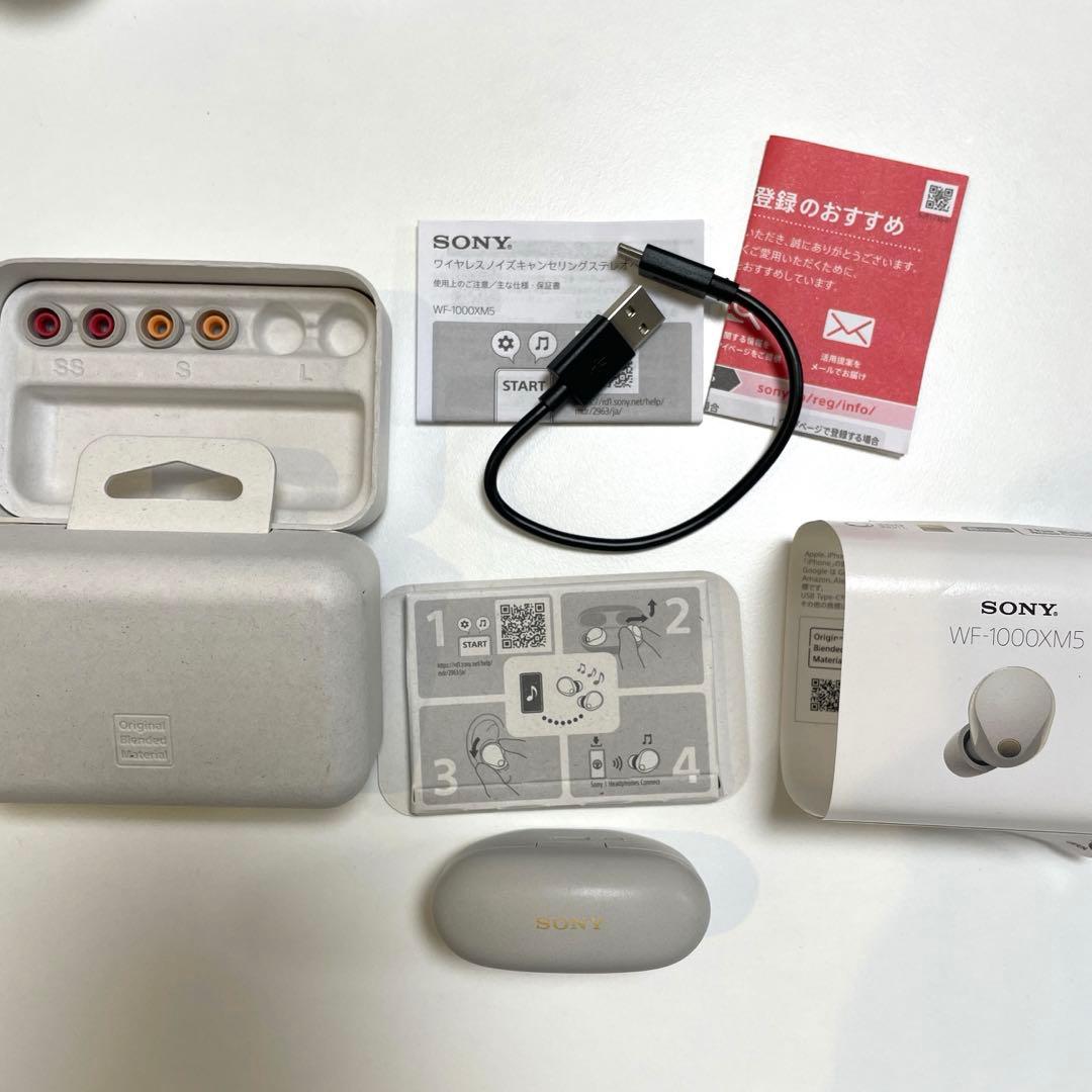Sony Wireless Earphones Wf-1000Xm5