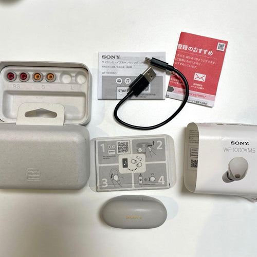 Sony Wireless Earphones Wf-1000Xm5
