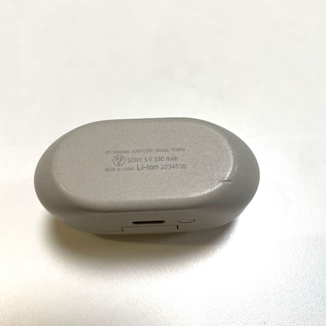 Sony Wireless Earphones Wf-1000Xm5
