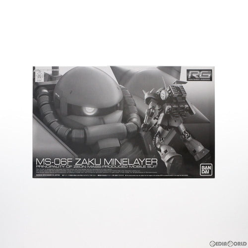 Bandai Others Rg 1/144 Ms-06F Msv (0228327)
