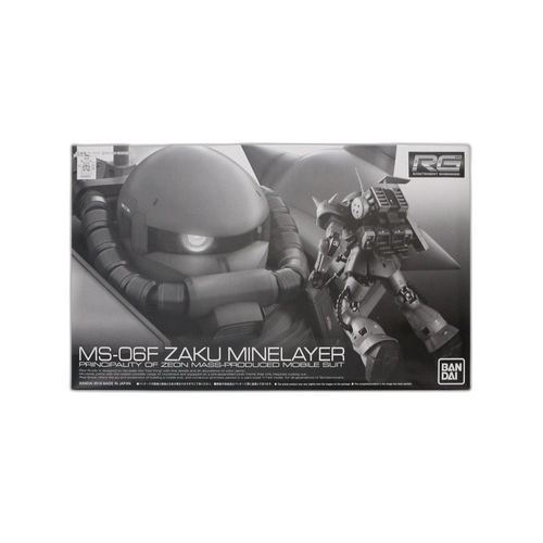 Bandai Others Rg 1/144 Ms-06F Msv (0228327)