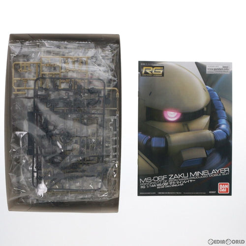 Bandai Others Rg 1/144 Ms-06F Msv (0228327)