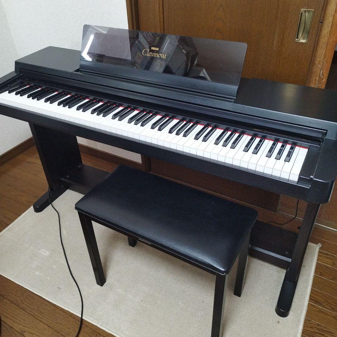 Keyboards Digital Pianos Yamaha Clavinova Clp-560