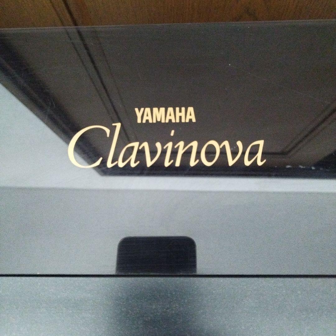 Keyboards Digital Pianos Yamaha Clavinova Clp-560