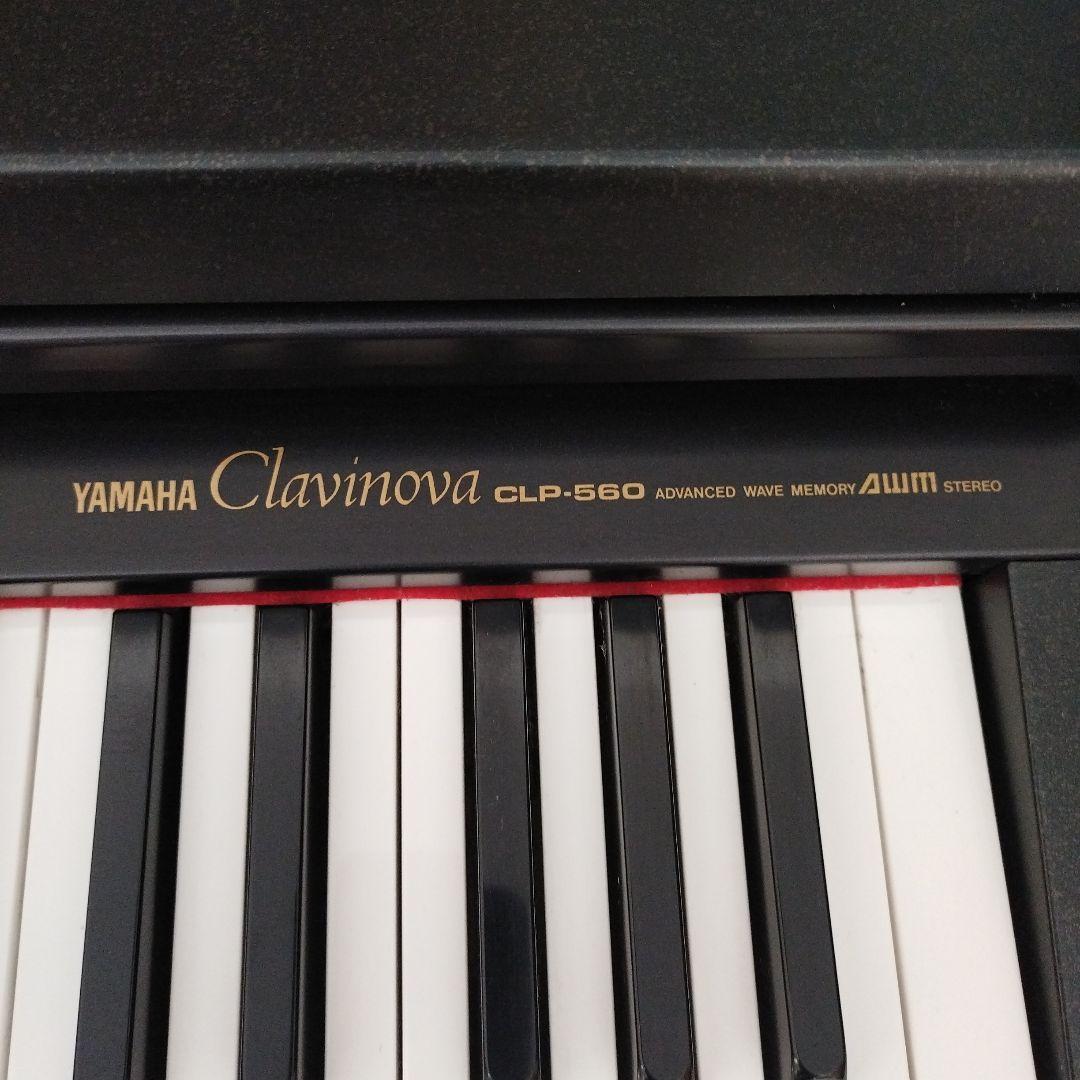 Keyboards Digital Pianos Yamaha Clavinova Clp-560
