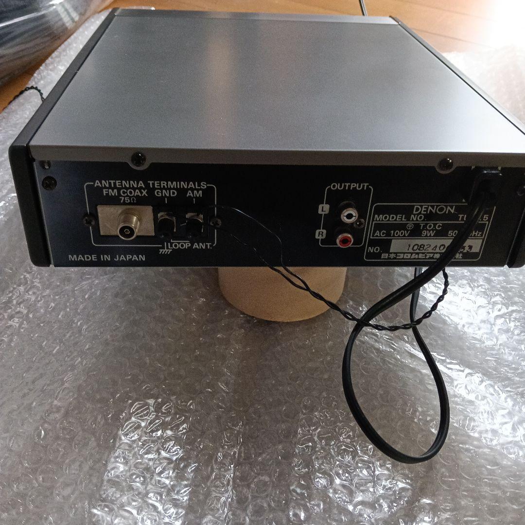 Radio Tuners Denon Fm/Am