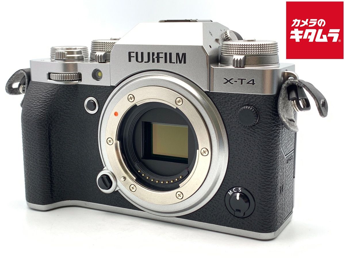 Mirrorless Interchangeable Lips X-T4