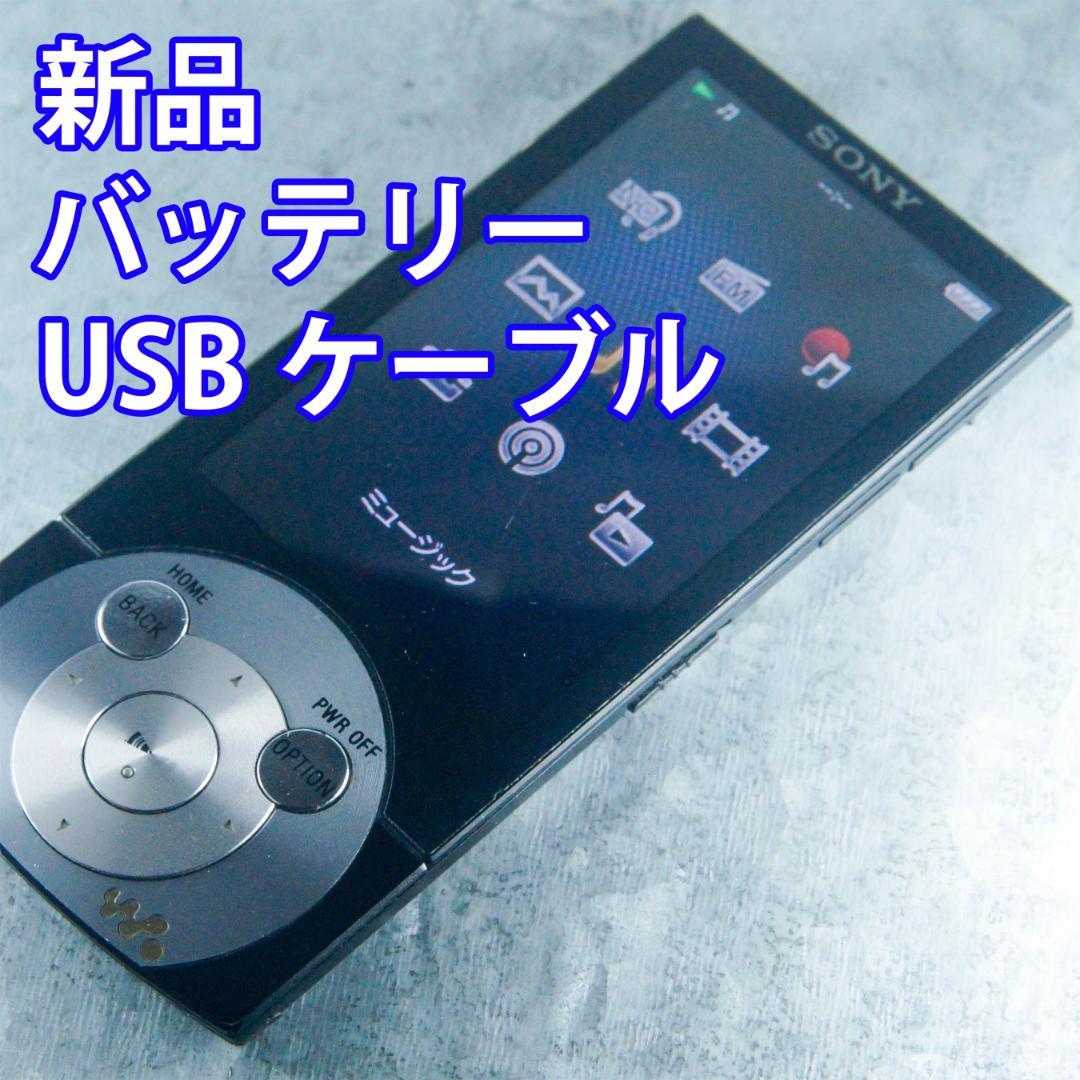 Sony Digital Audio Players Nw-A846 32Gb 0305