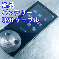 Sony Digital Audio Players Nw-A846 32Gb 0305