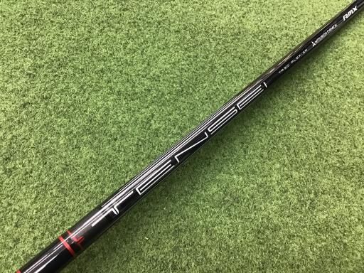 Driver Rmx Vd/M(2024) 10.5 Dr Tensei Tr50 Sr) C