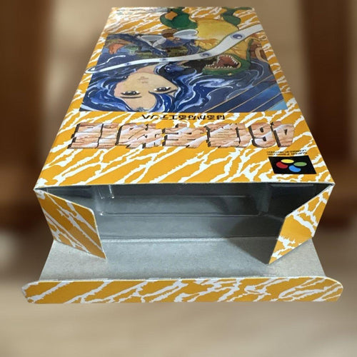 Super Famicom Games Sfc 46
