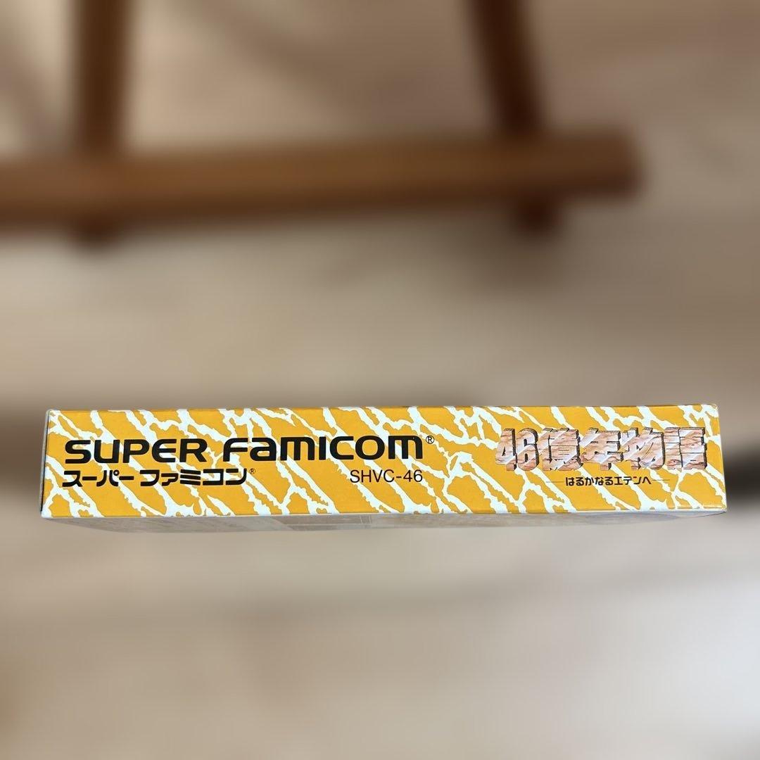 Super Famicom Games Sfc 46