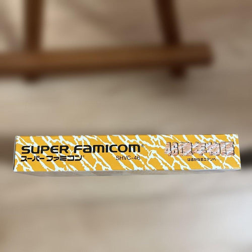 Super Famicom Games Sfc 46