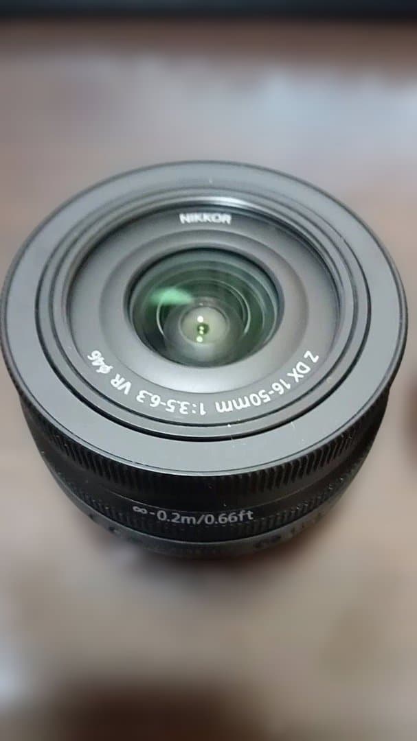 Nikon Zoom Lenses Z Dx 16-50Mm F/3.5-6.3 Vr
