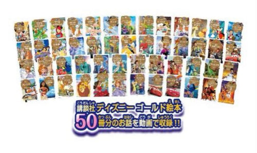 Body 50