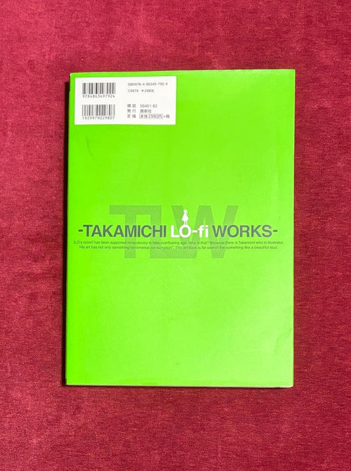 Illustrations Lo 2 B Takamichi Fi Works