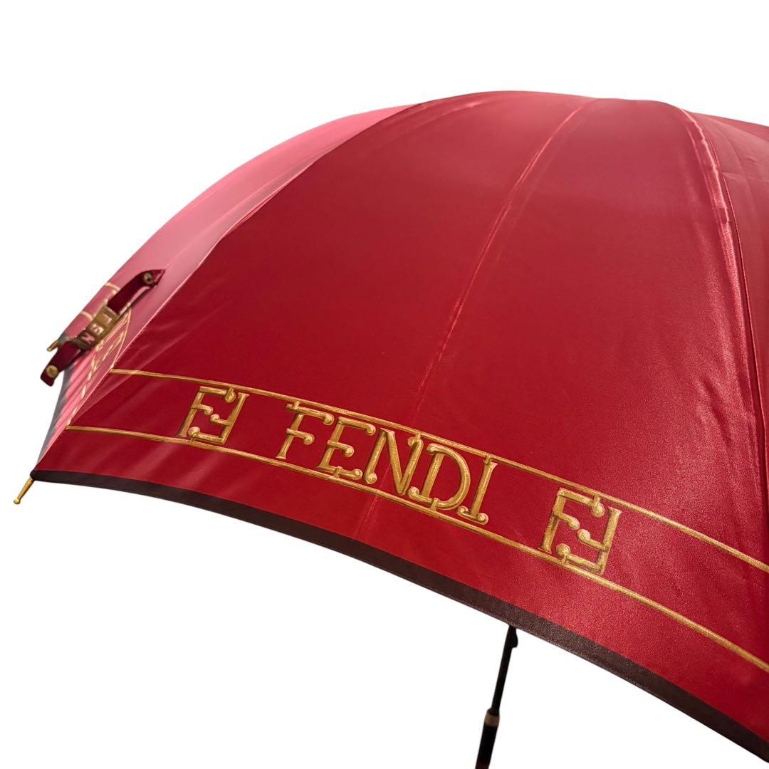 Fendi Rain Umbrellas