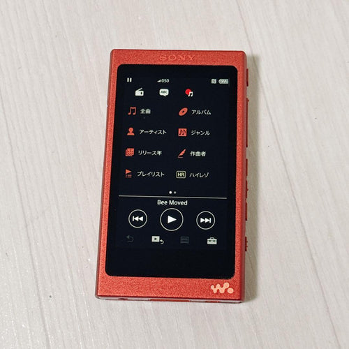 Sony Digital Audio Players 2899