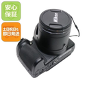 Compact Digital Camera Coolpix P520 Nikon Ok 08000