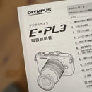 Olympus Mirrorless Interchangeable Lens Cameras