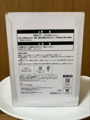 Banpresto Game Characters A