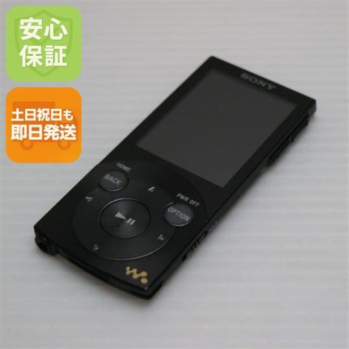 Digital Audio Player Nw-S744 Sony Walkman Ok 03000