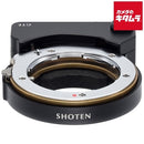 Mount Adapter Shoten Gte G E]