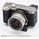 Mount Adapter Shoten Gte G E]