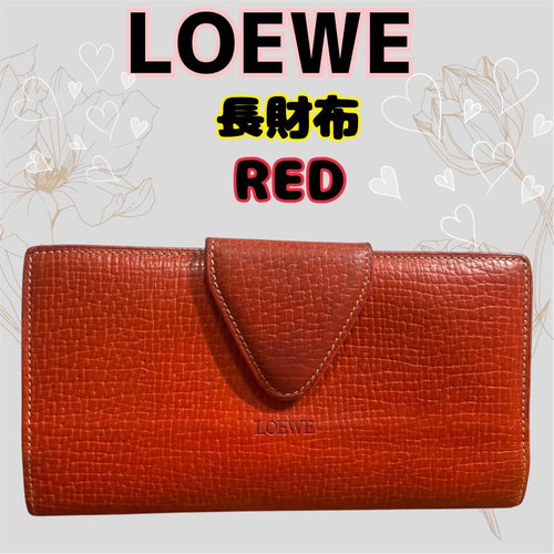 Loewe Long Wallet