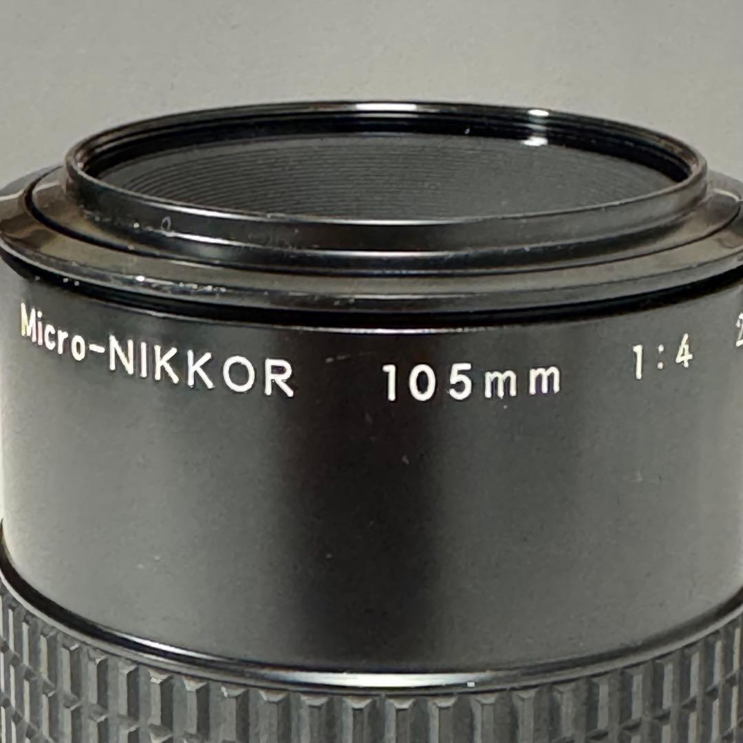 Nikon Lens (Single Focus) Micro-Nikkor F/4