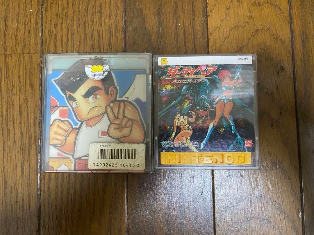 Games 2