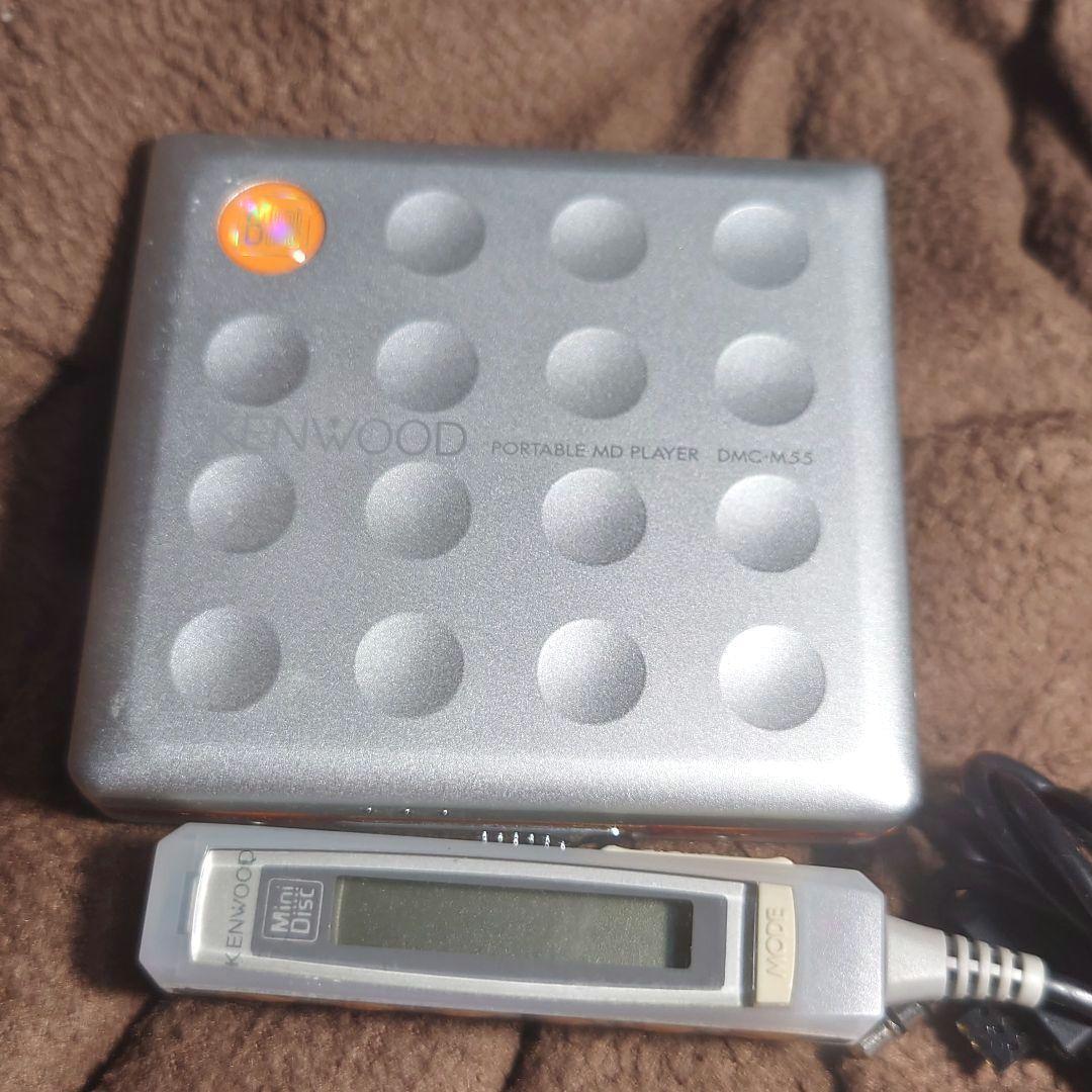 Kenwood Portable Md Players Dmc-M55