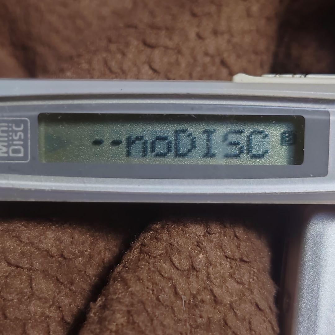Kenwood Portable Md Players Dmc-M55