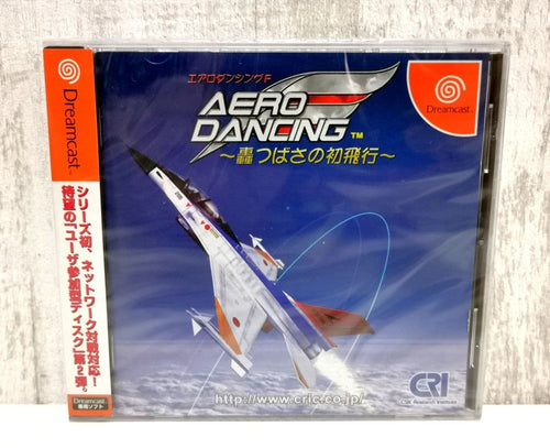 Sega Games (Physical) F