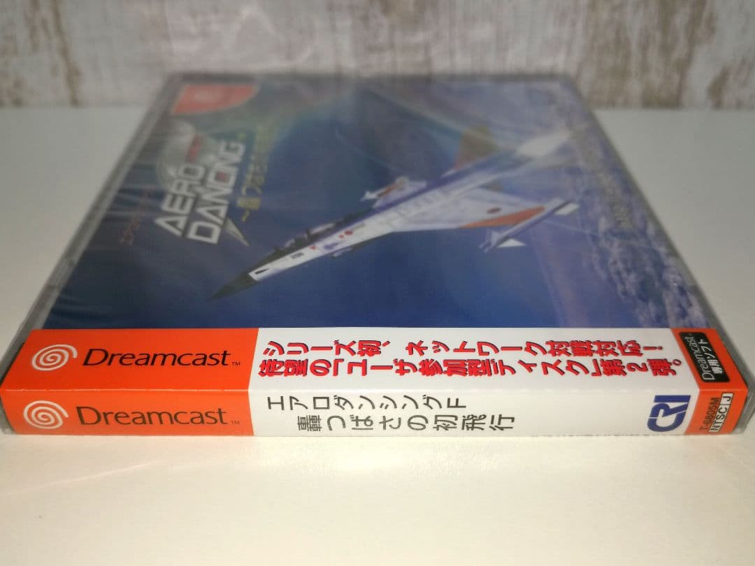 Sega Games (Physical) F
