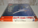 Sega Games (Physical) F