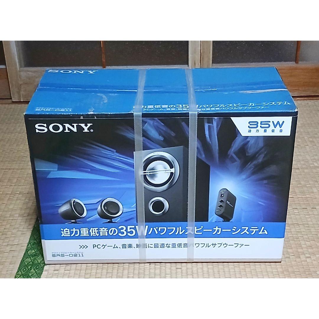 Sony Computer Speakers [Srs-D211]