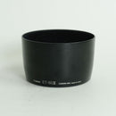 Canon Lens (Single Focus) Ef85Mm F1.8 Usm Ef