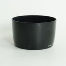 Canon Lens (Single Focus) Ef85Mm F1.8 Usm Ef