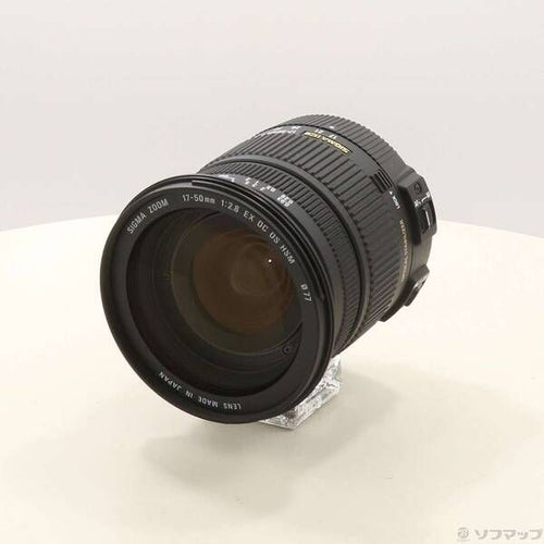 Sigma Lens (Zoom) Af 17-50Mm F2.8 Ex Dc Os Hsm (Nikon 258