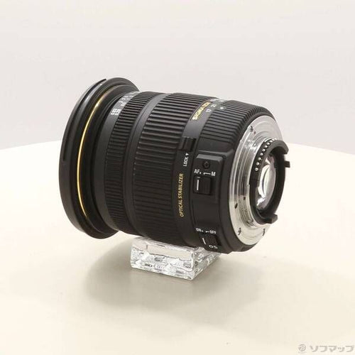 Sigma Lens (Zoom) Af 17-50Mm F2.8 Ex Dc Os Hsm (Nikon 258
