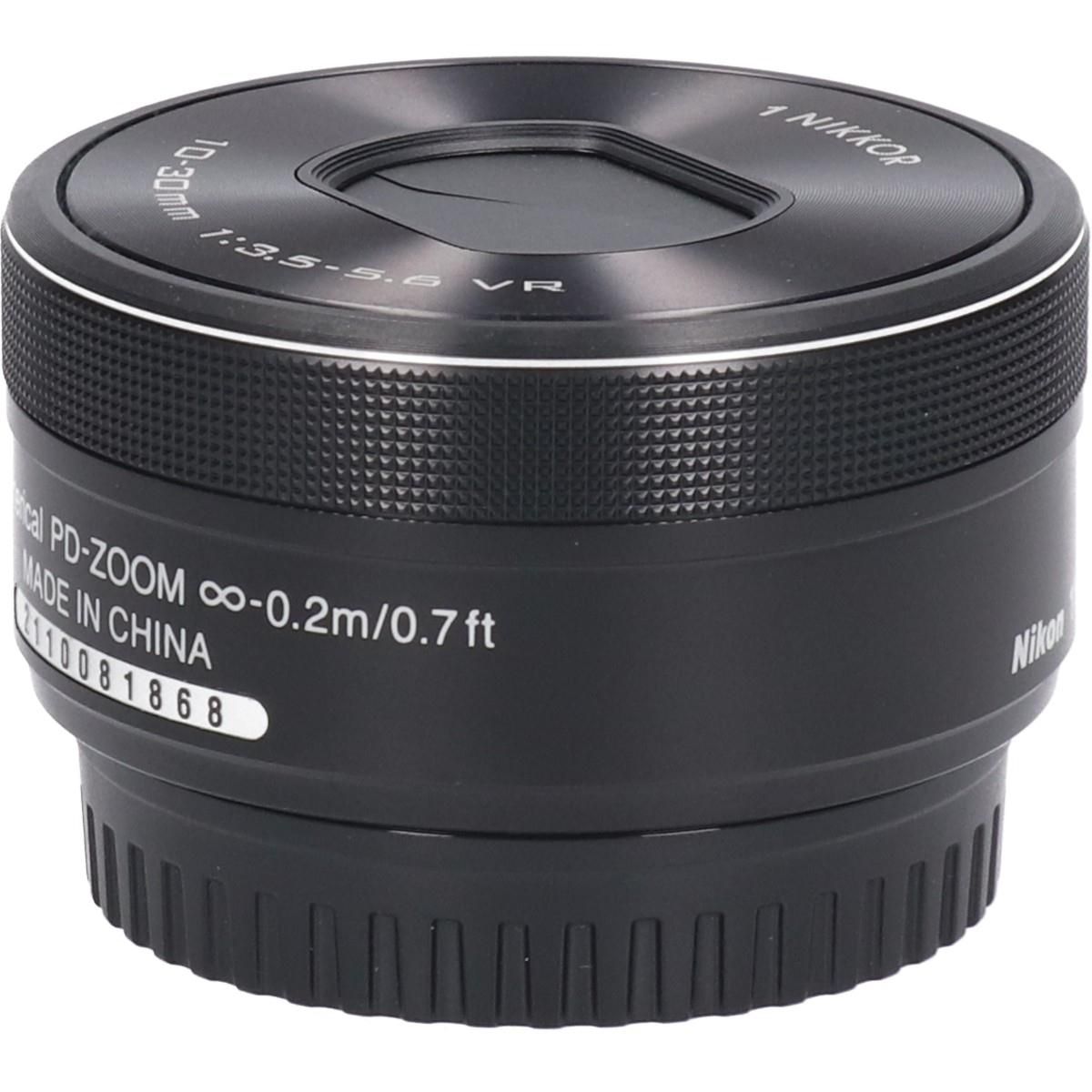 Nikon Lens (Single Focus)